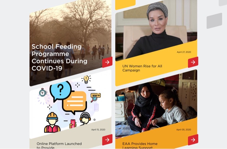 Education Above All landing page