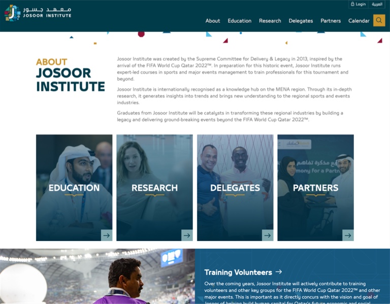 Josoor Institute home page