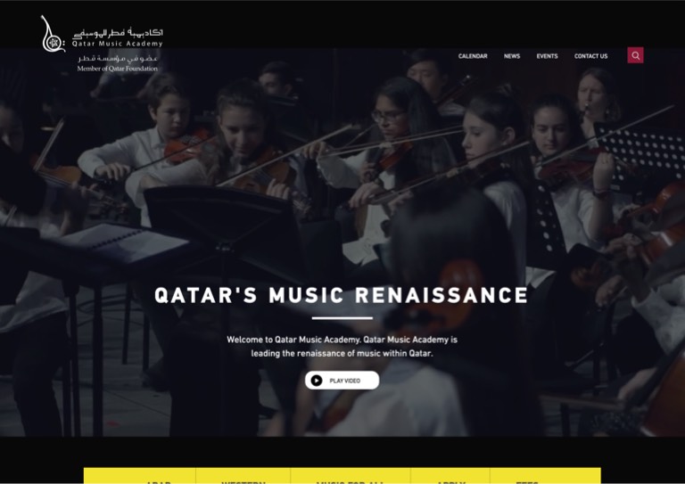 Qatar Music Academy home page
