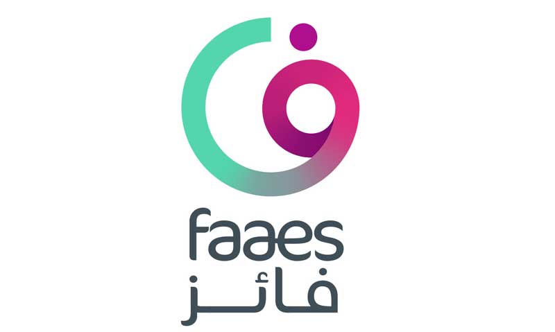شعار FAAES