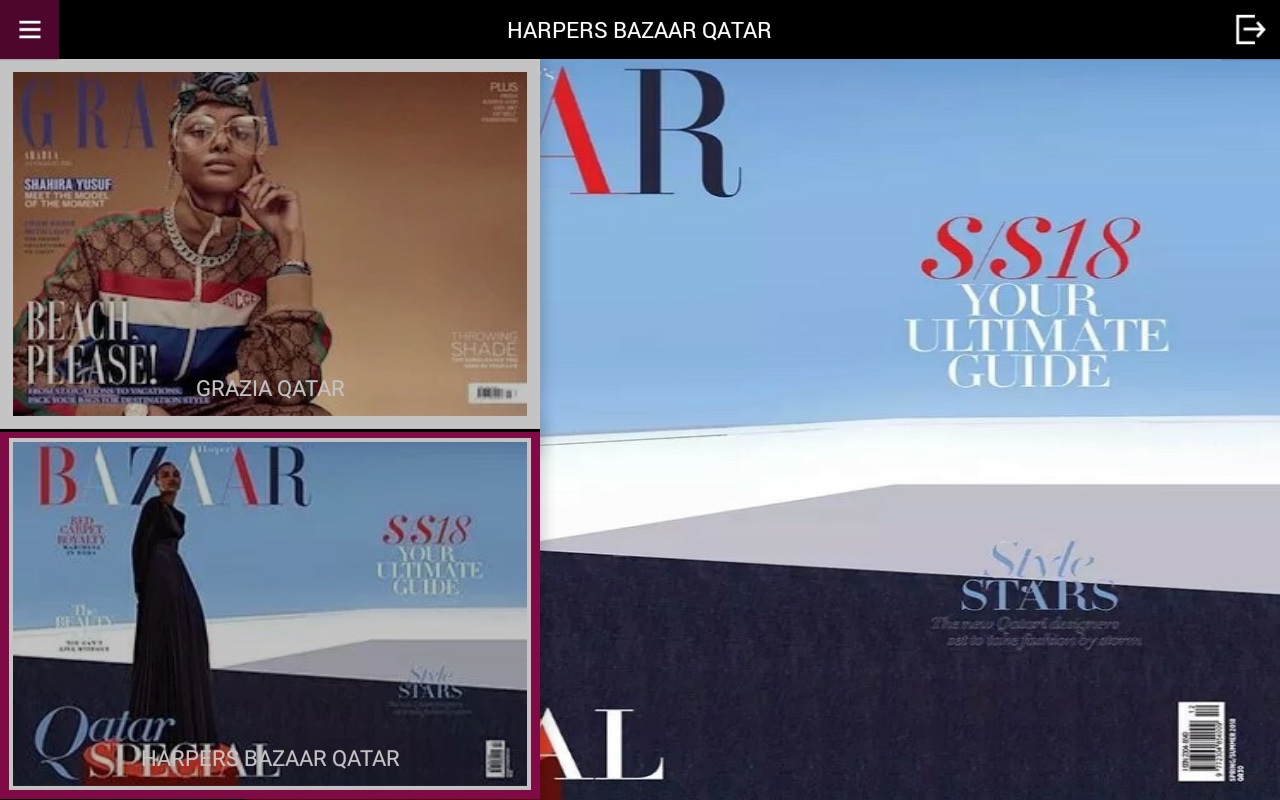 نظام الترفيه يعرض مجلة أوريكس